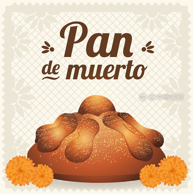 Pan de Muerto(西班牙语的死亡面包日)作曲-复制空间